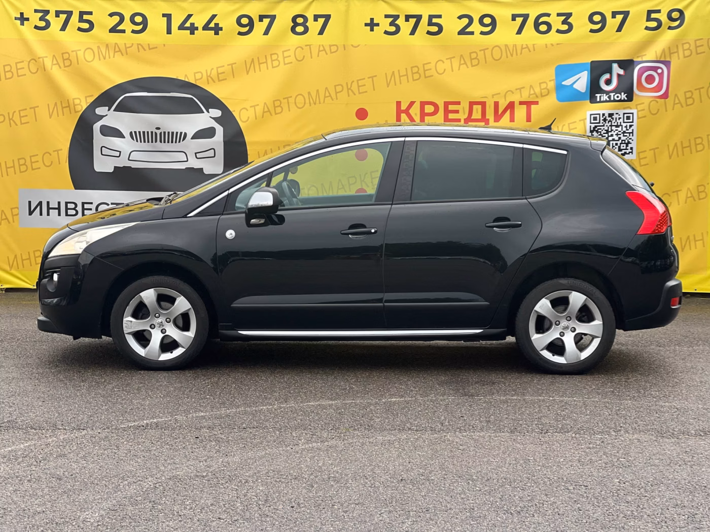 Peugeot 3008 фото 5