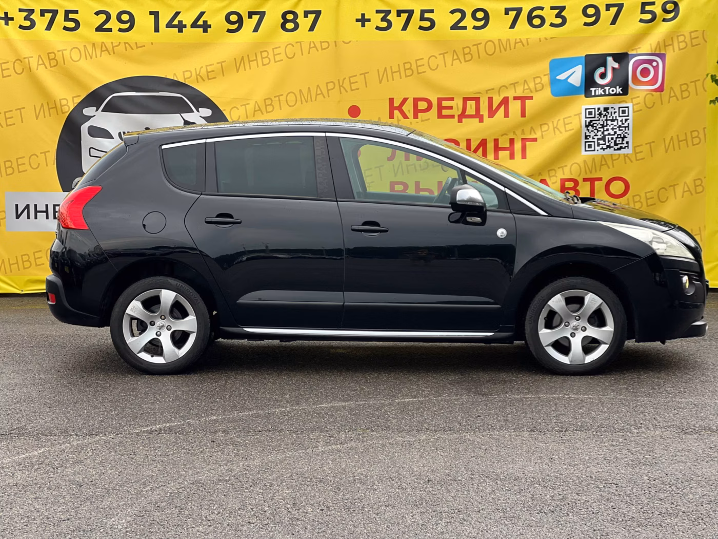 Peugeot 3008 фото 4