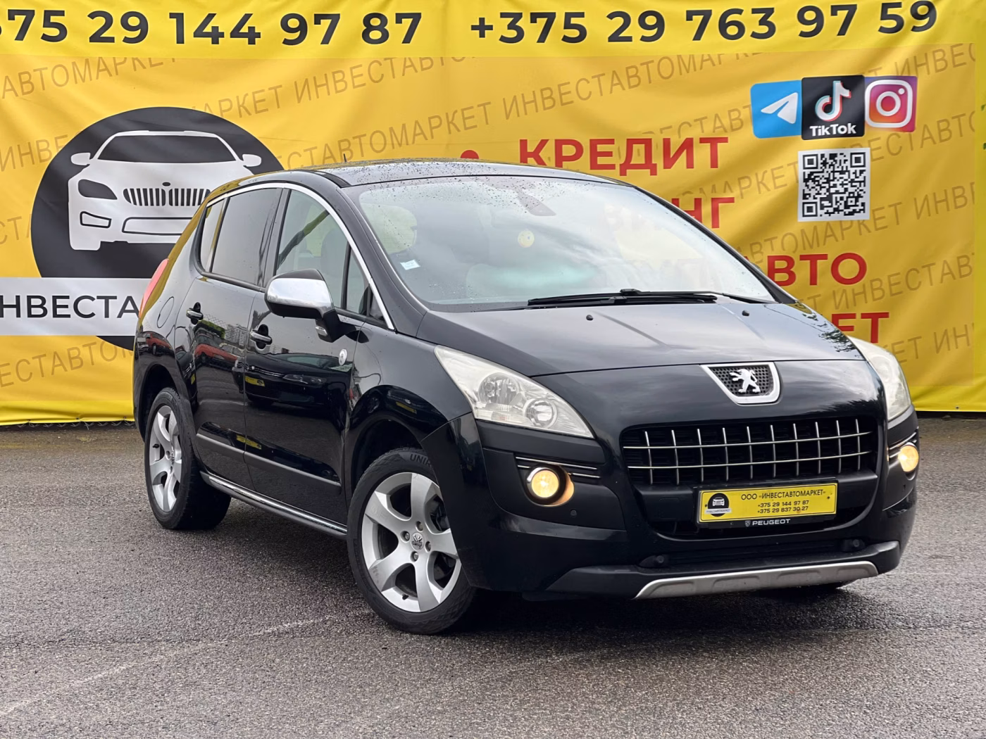 Peugeot 3008 фото 3