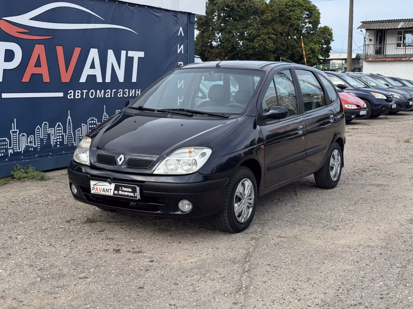 Renault Scenic