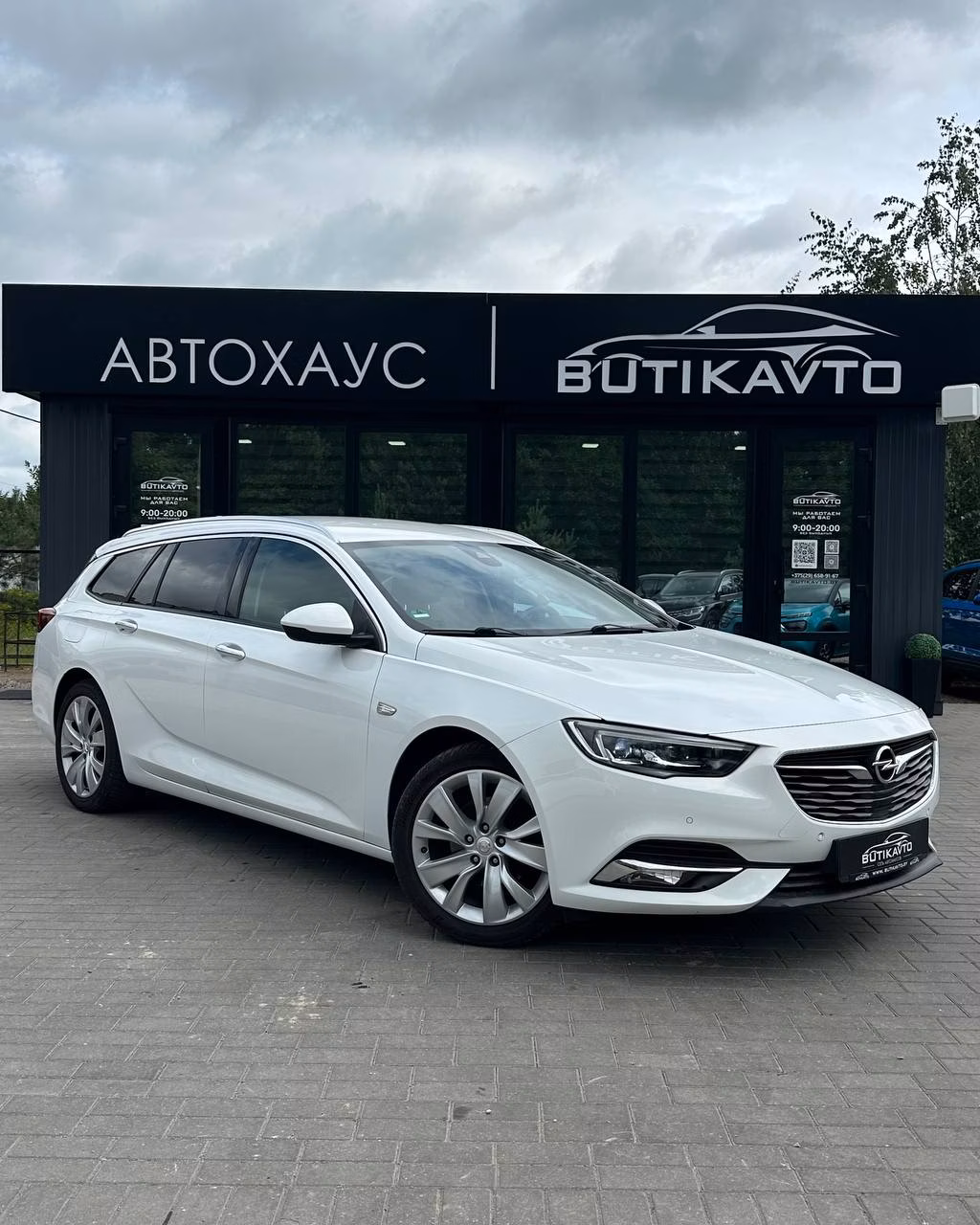 Opel Insignia