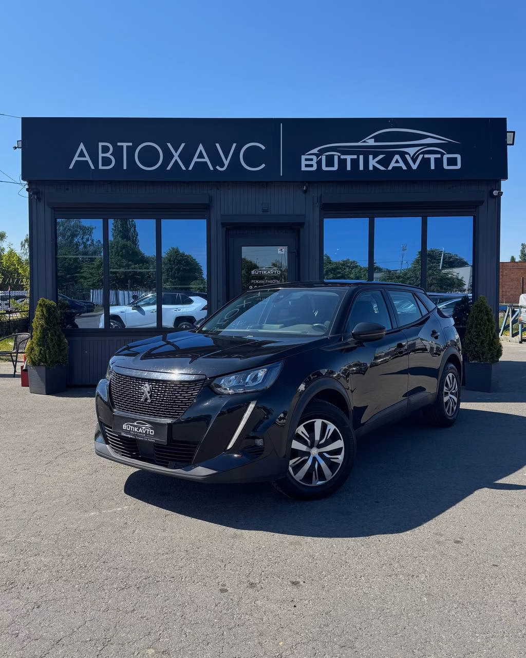 Peugeot 2008 фото 3