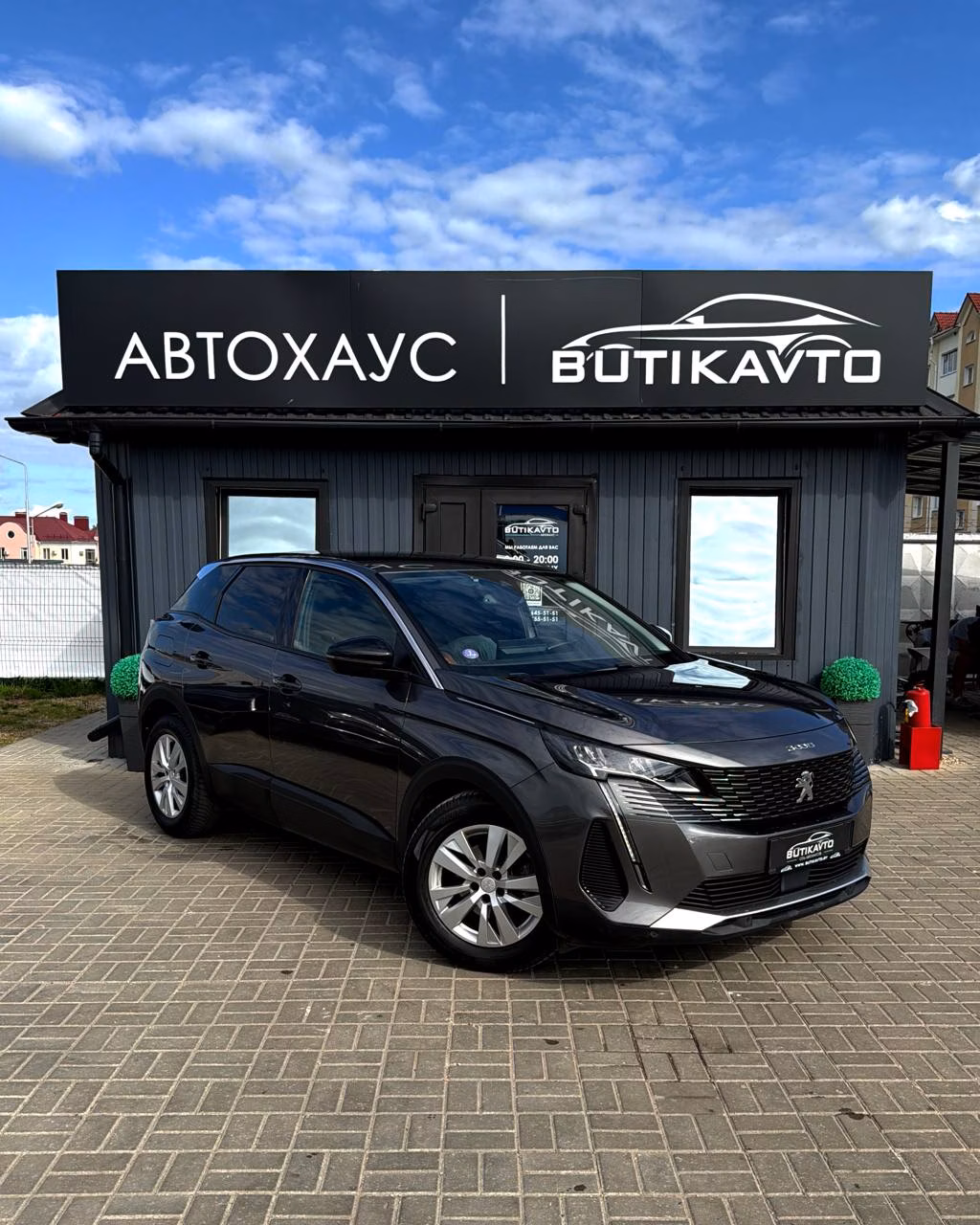 Peugeot 3008