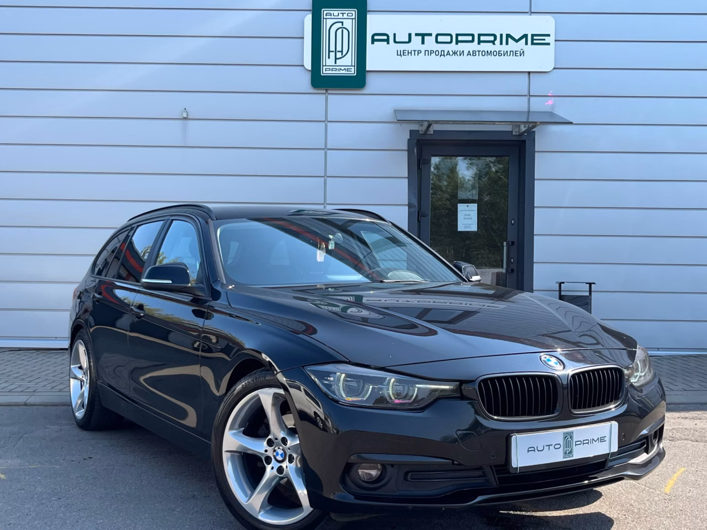 BMW 3 серия