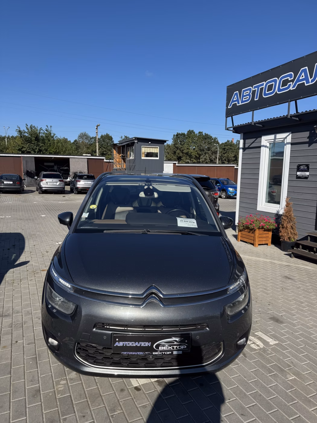 Citroen C4 Grand Picasso фото 2