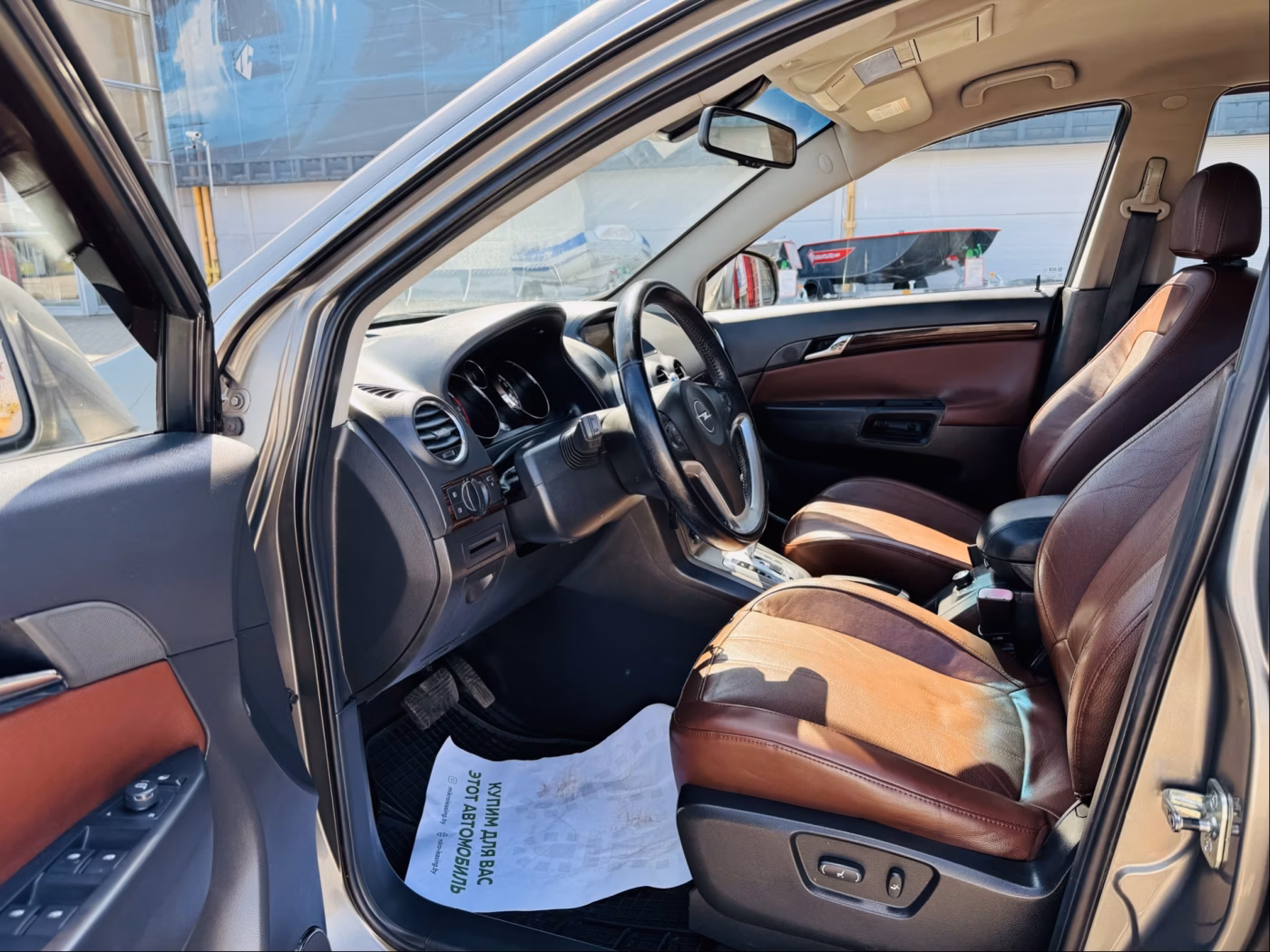 Opel Antara фото 5