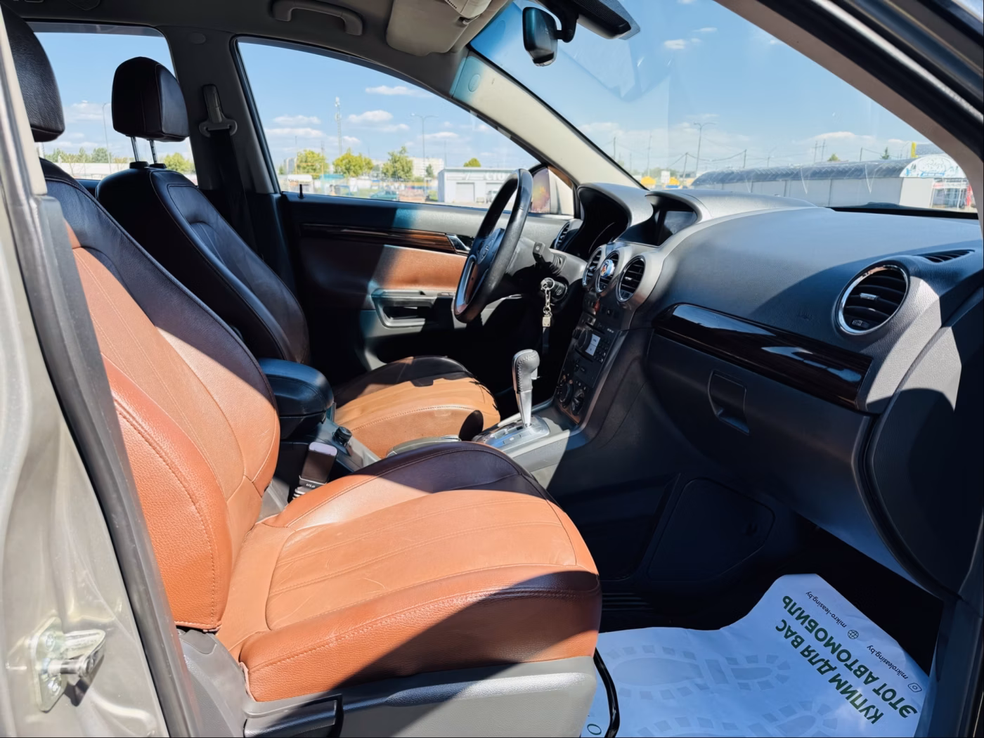Opel Antara фото 8