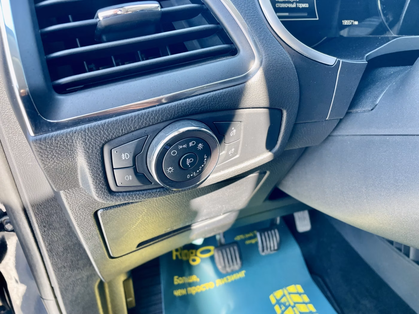 Ford Galaxy фото 11