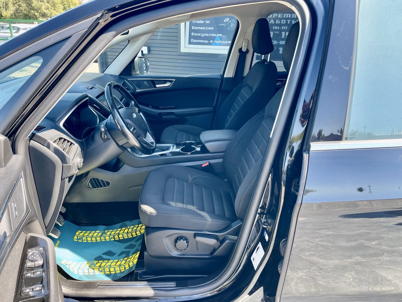 Ford Galaxy фото 12