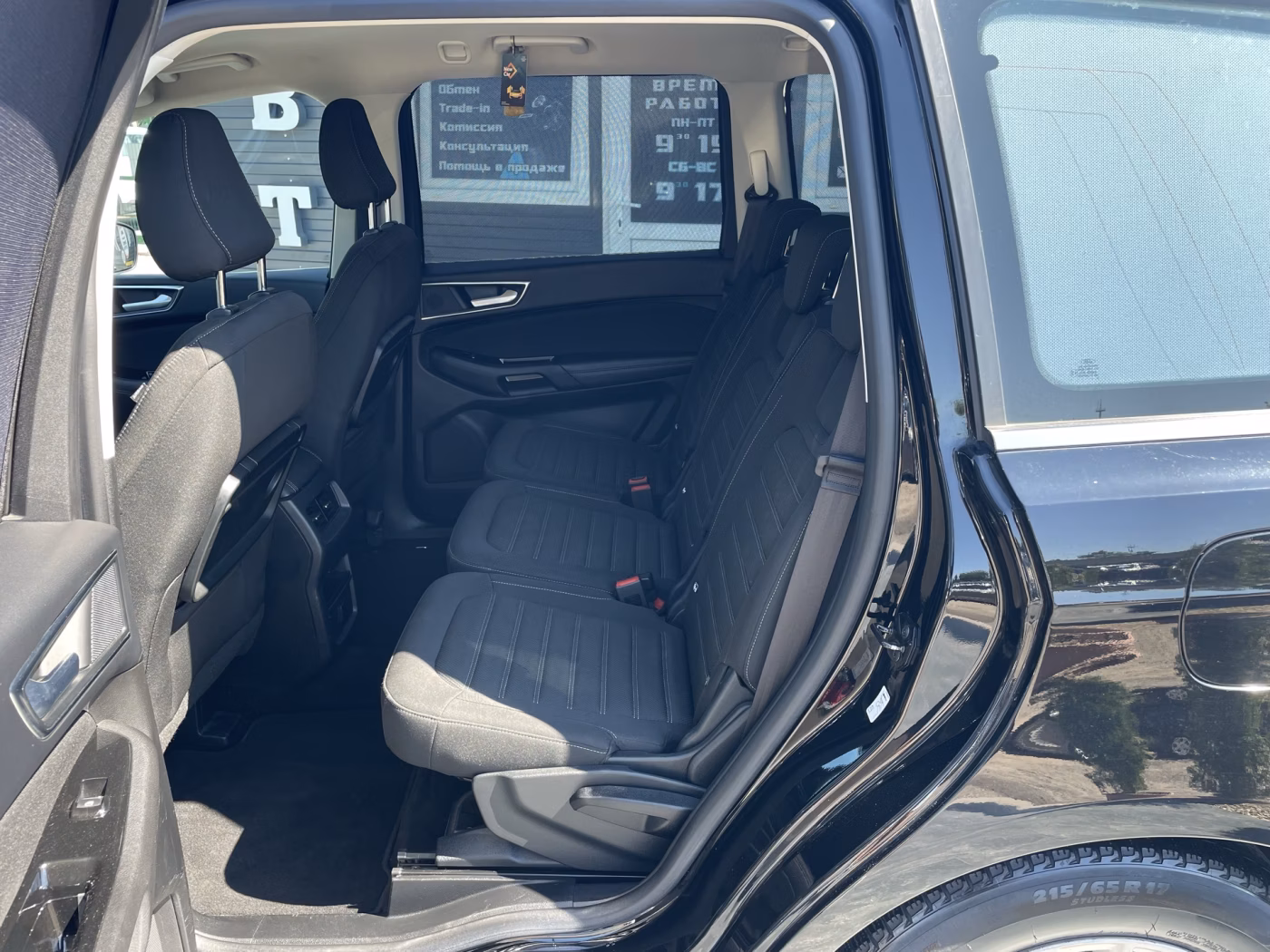 Ford Galaxy фото 13