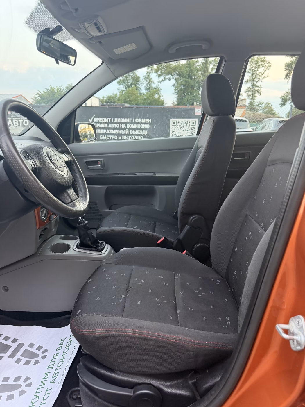 Mazda 2 фото 19