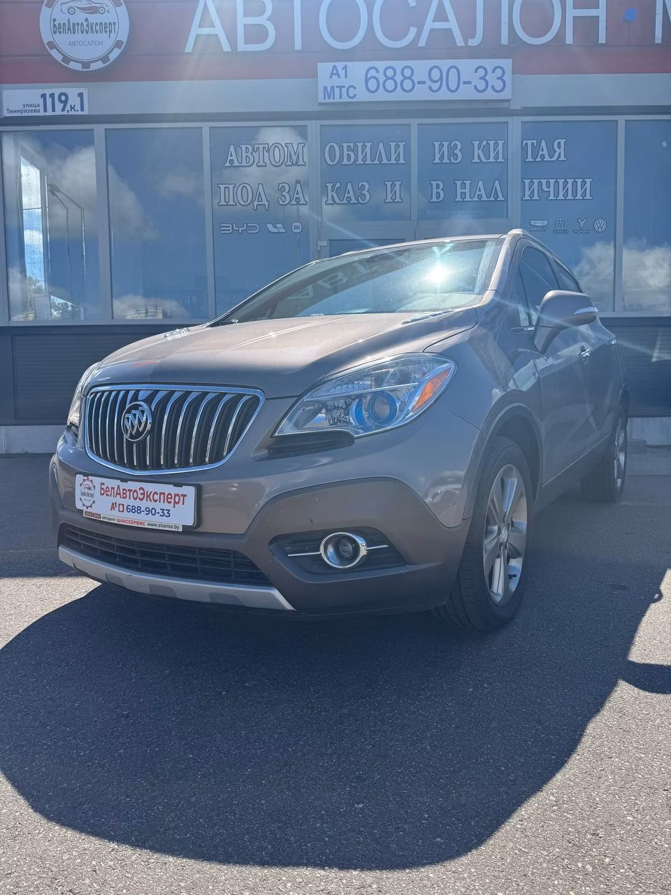 Buick Encore