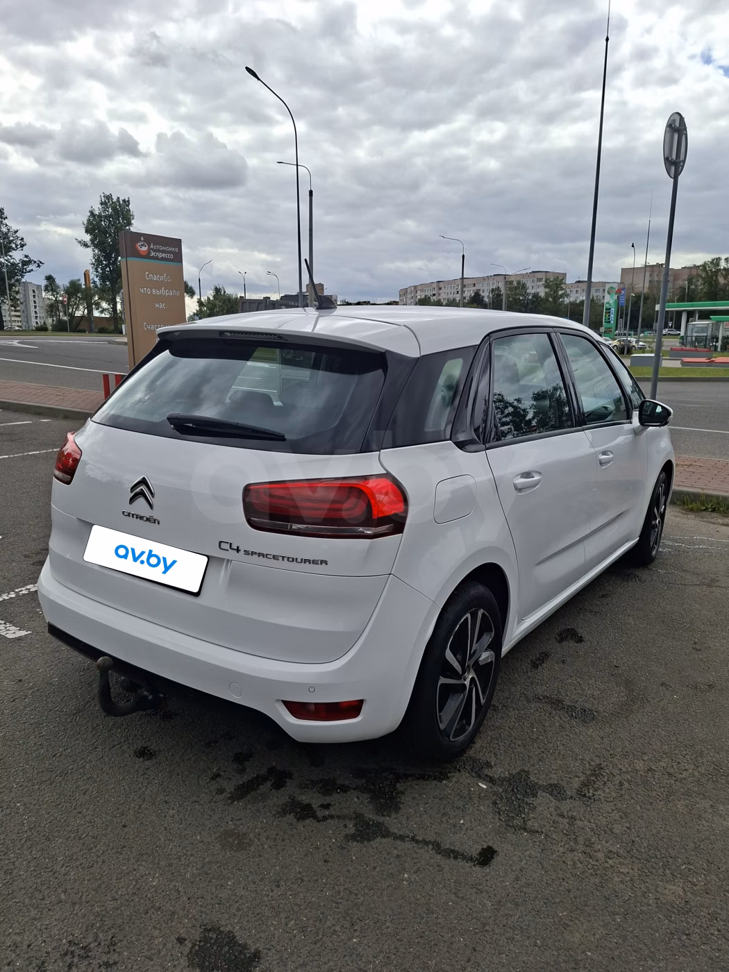 Citroen C4 Spacetourer фото 6