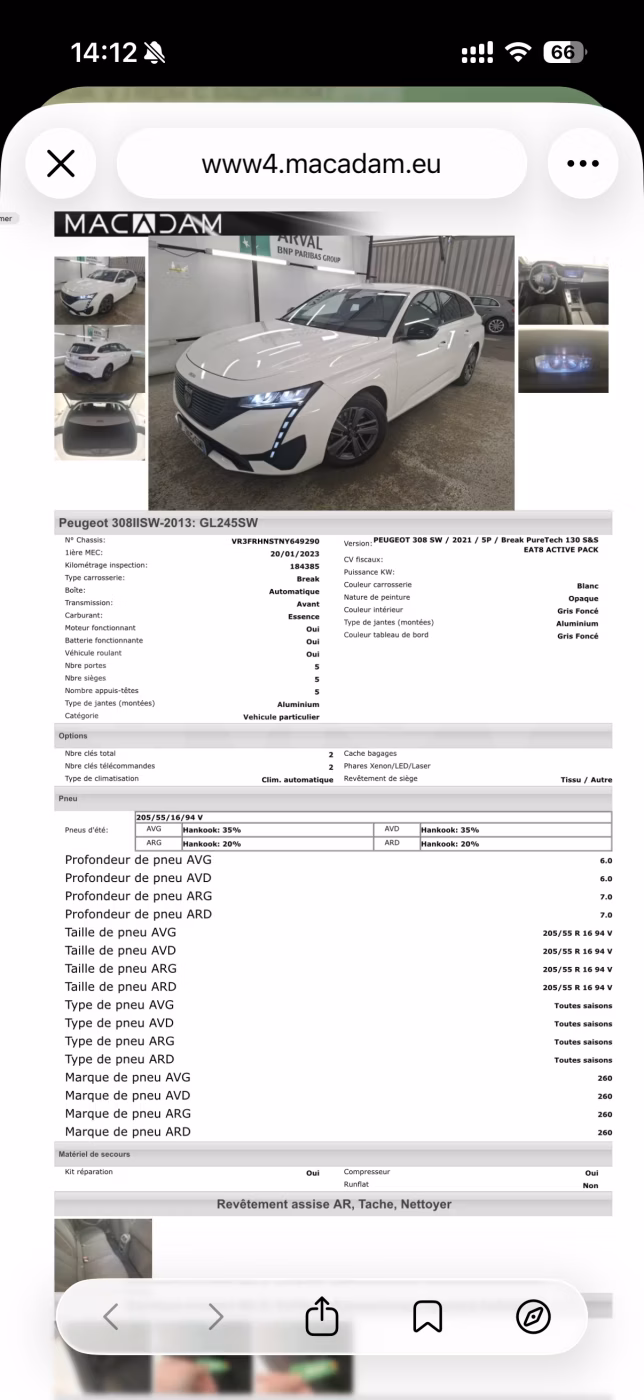 Peugeot 308 фото 13