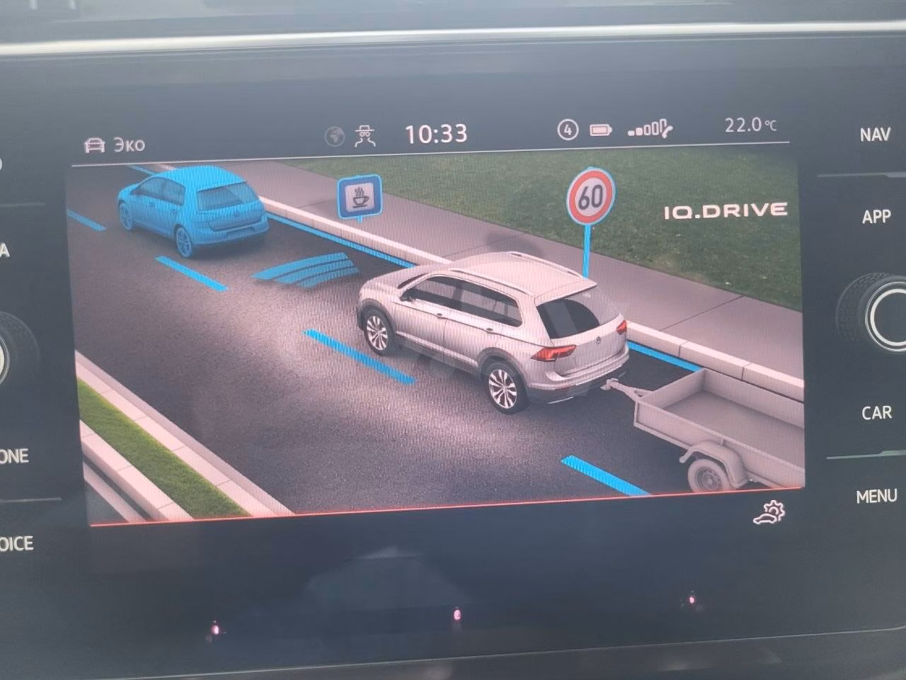 Volkswagen Tiguan фото 20