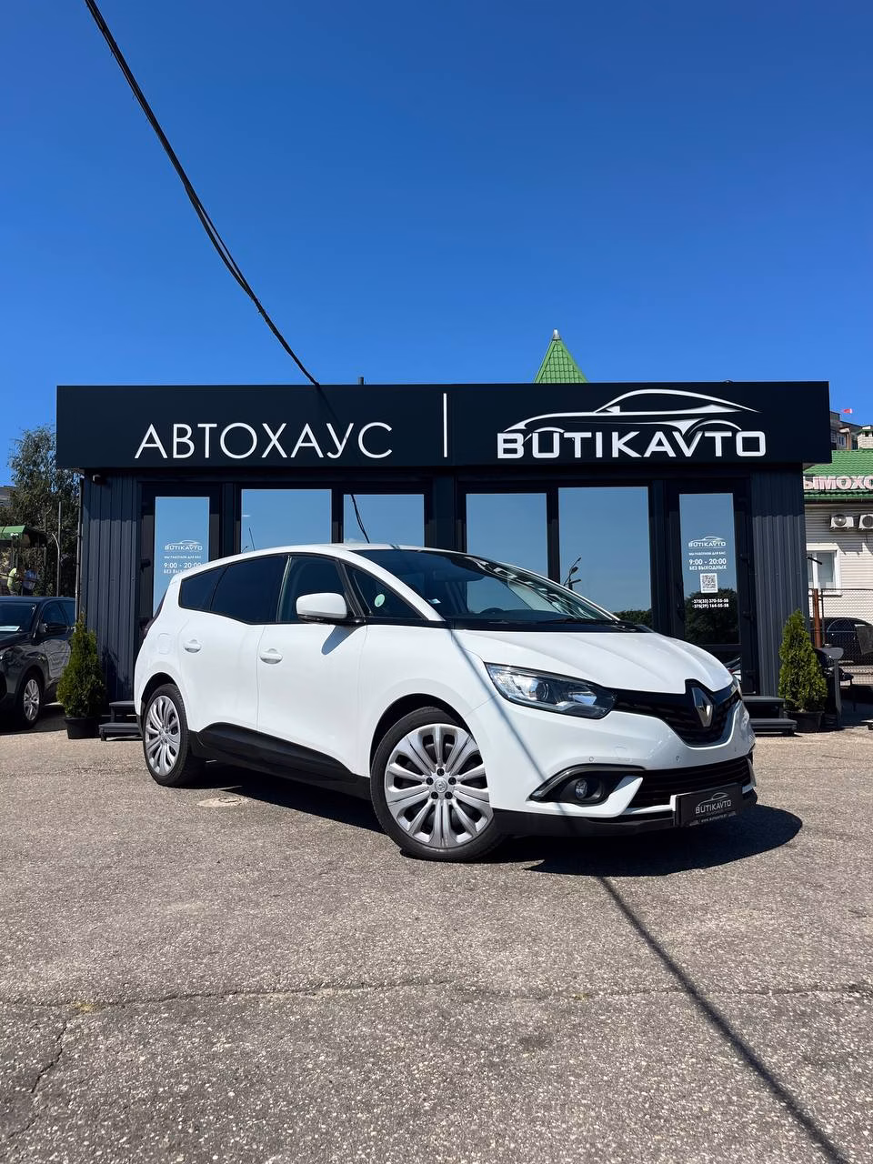 Renault Grand Scenic
