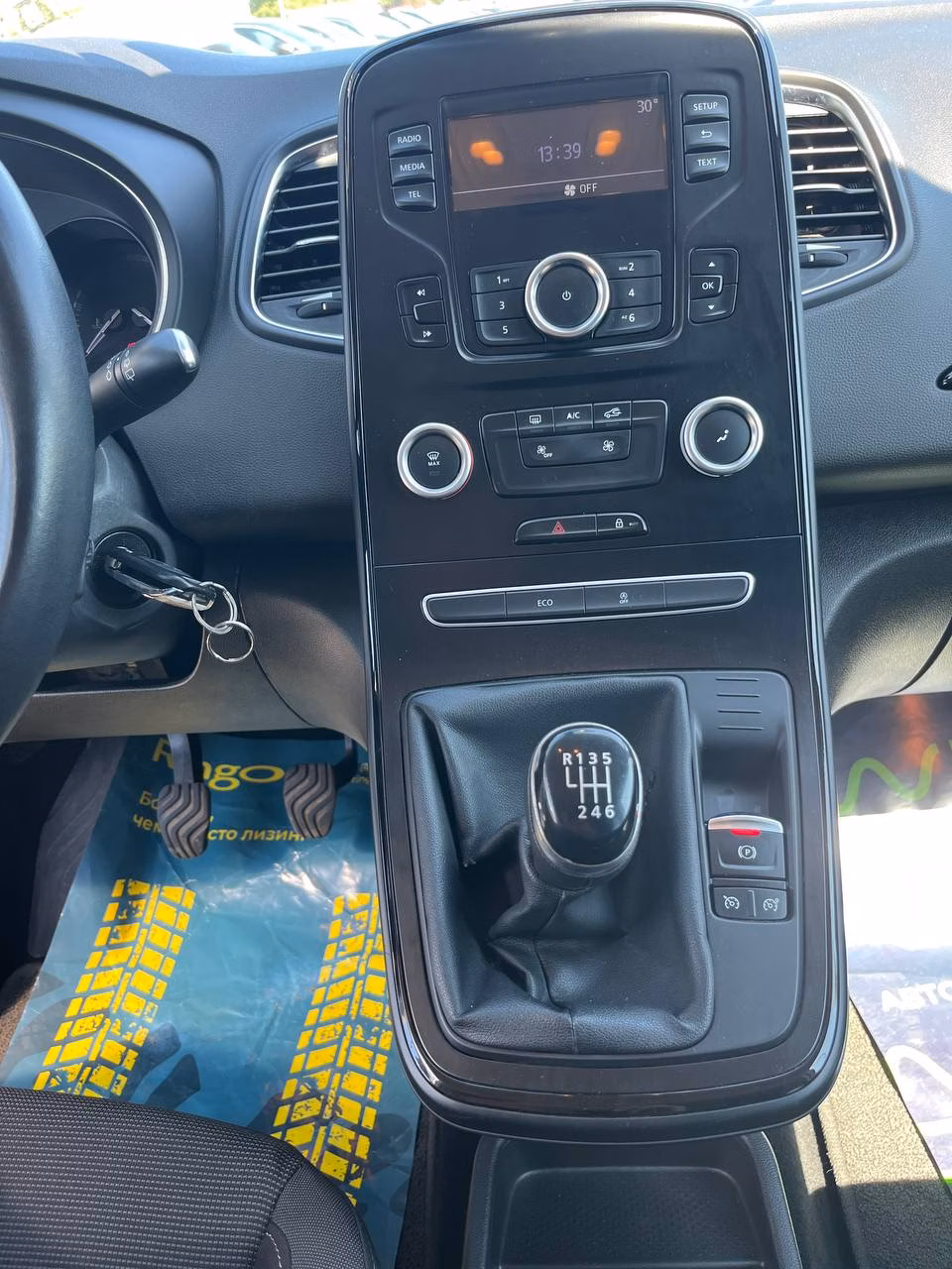 Renault Grand Scenic фото 10