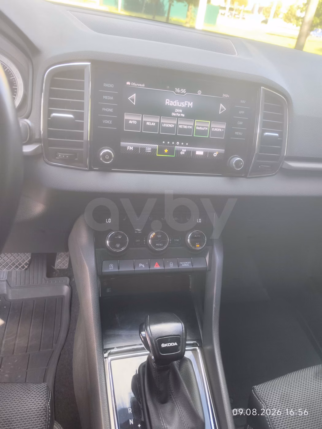 Skoda Karoq фото 20
