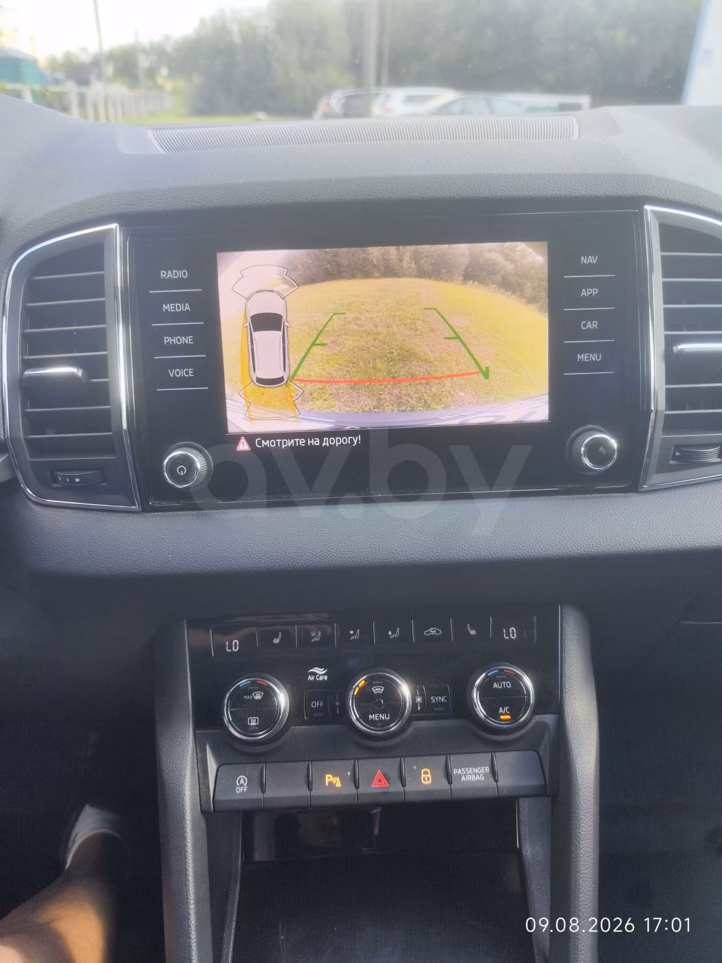 Skoda Karoq фото 17