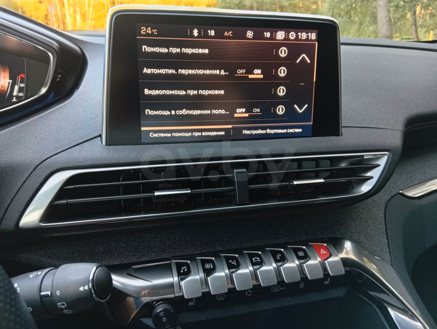 Peugeot 5008 фото 17