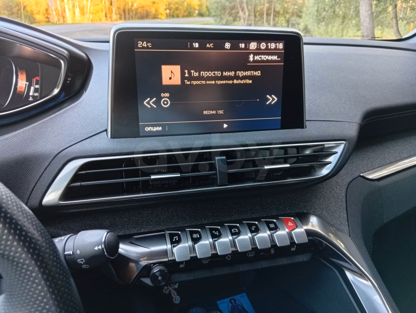 Peugeot 5008 фото 15