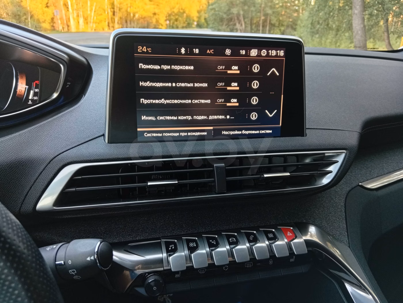 Peugeot 5008 фото 16