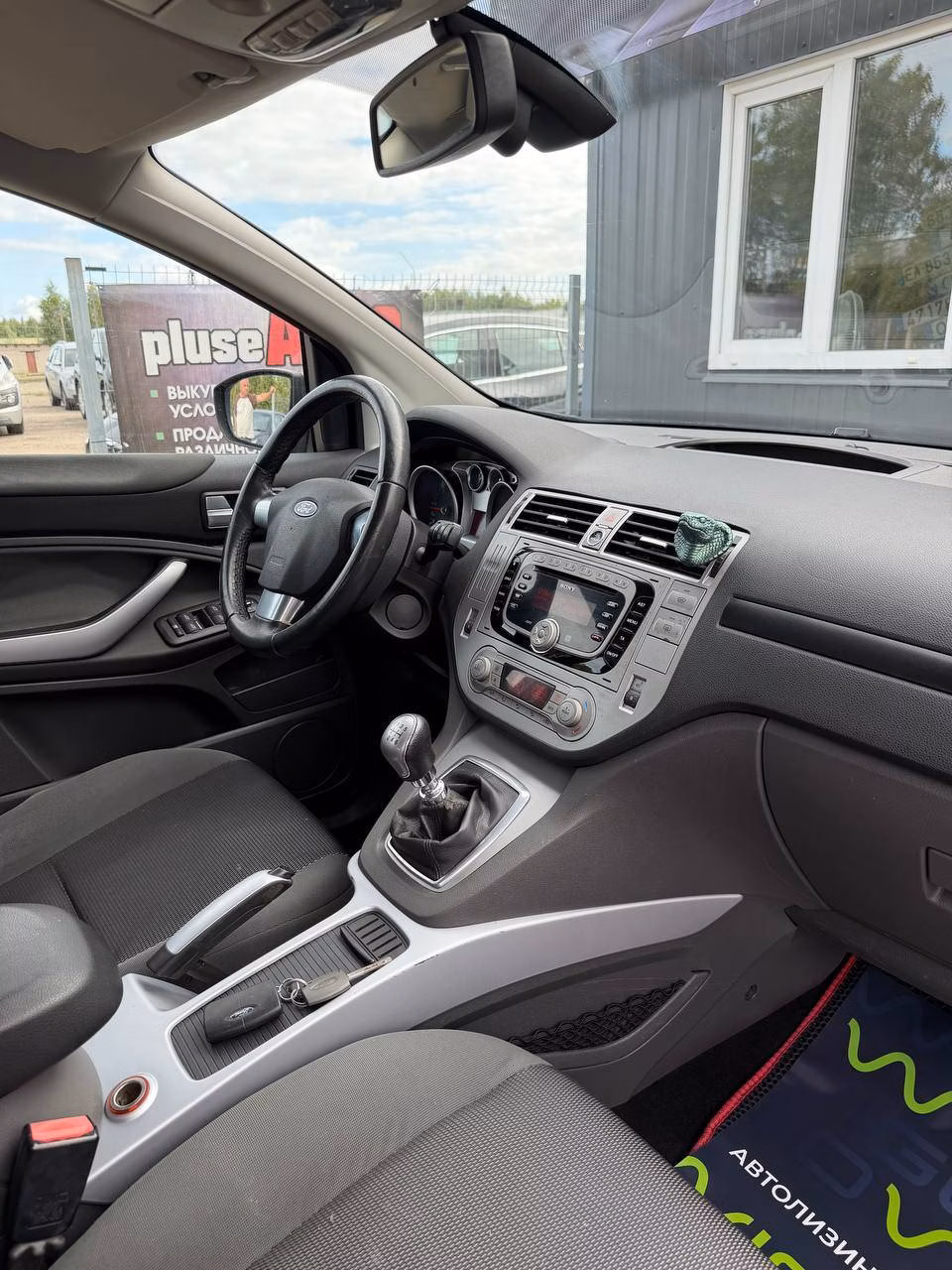 Ford Kuga фото 10