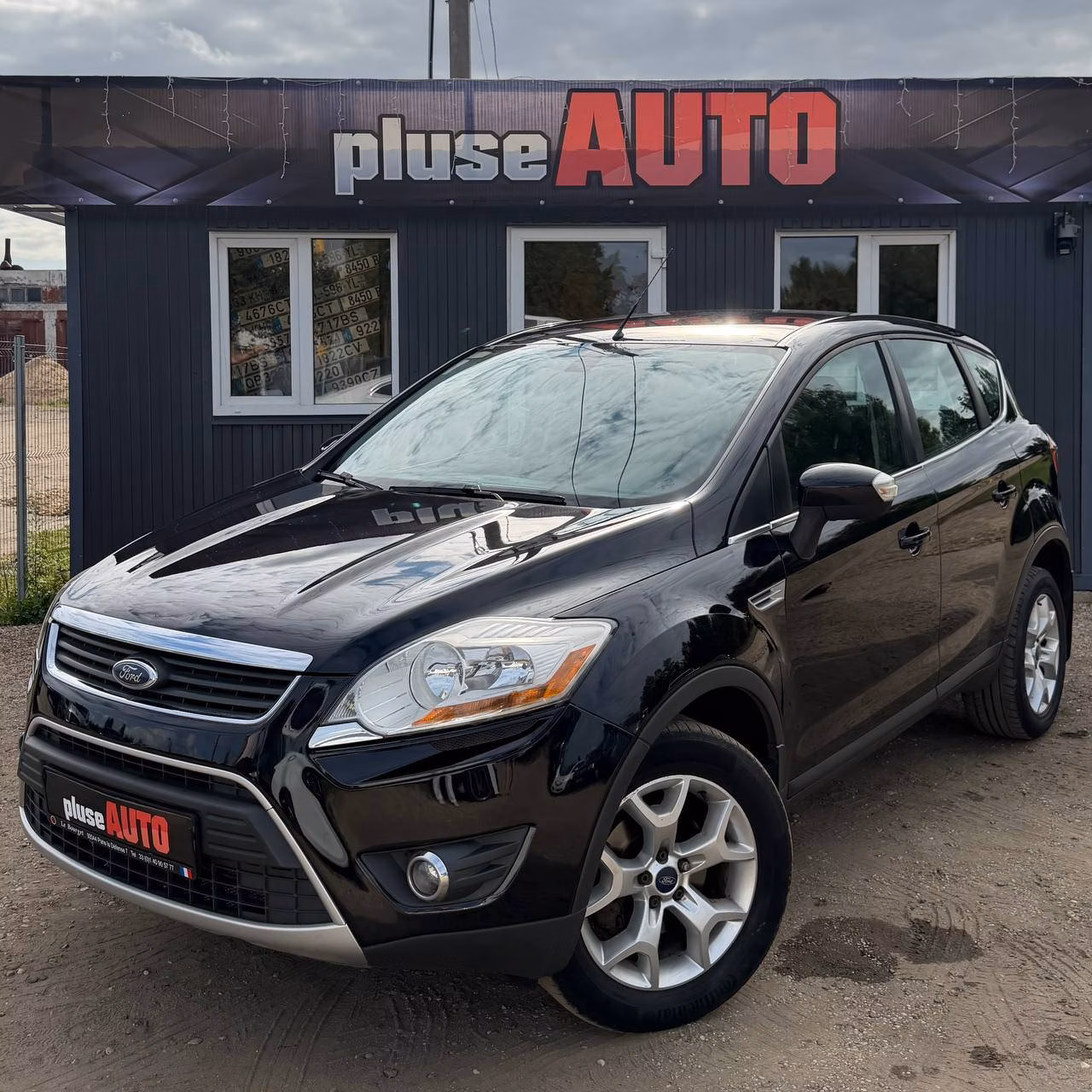 Ford Kuga