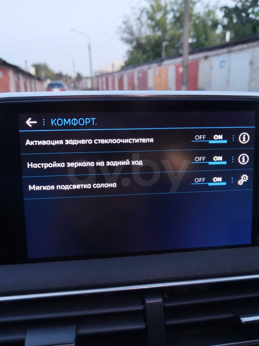Peugeot 5008 фото 21