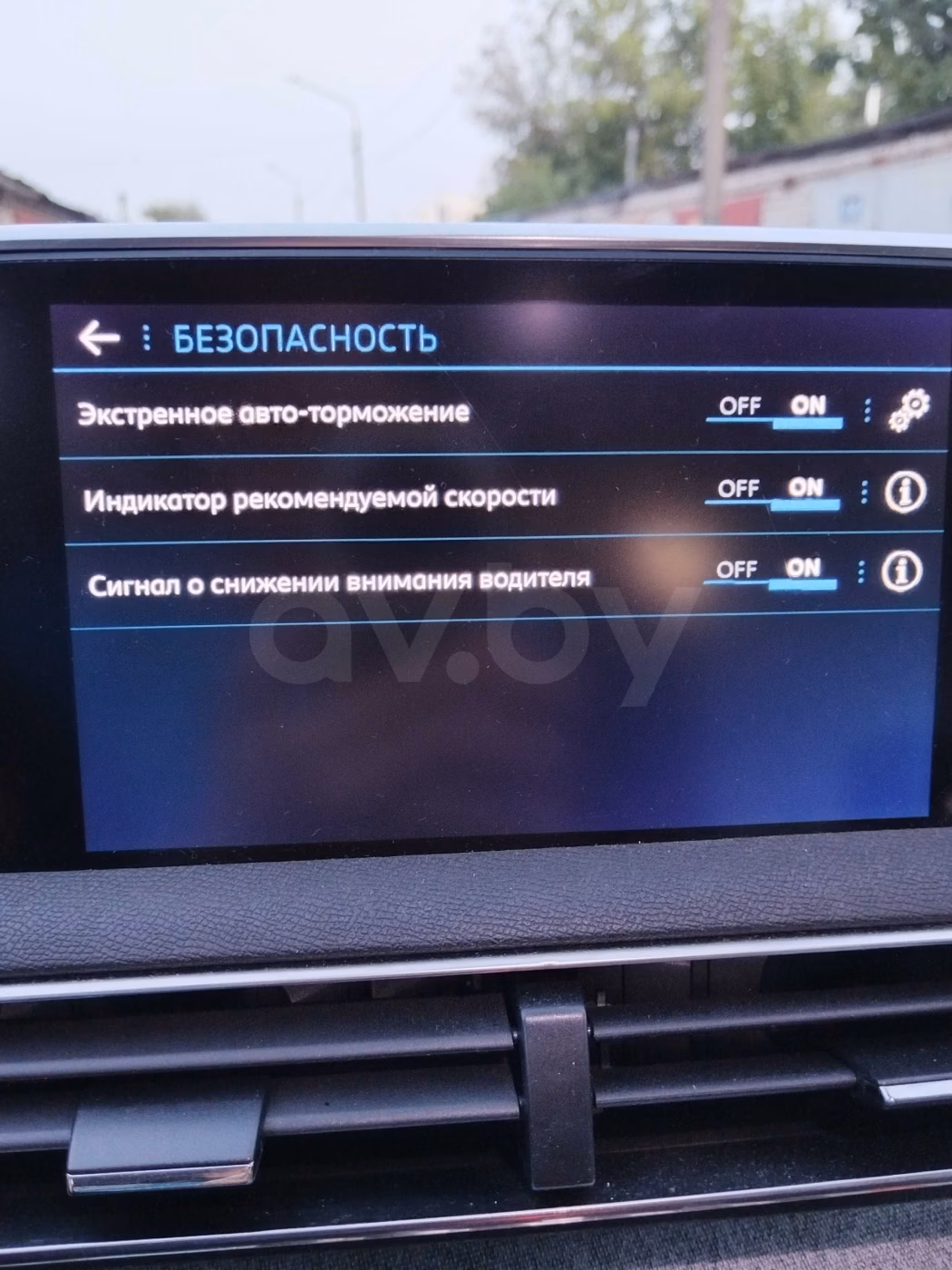 Peugeot 5008 фото 22