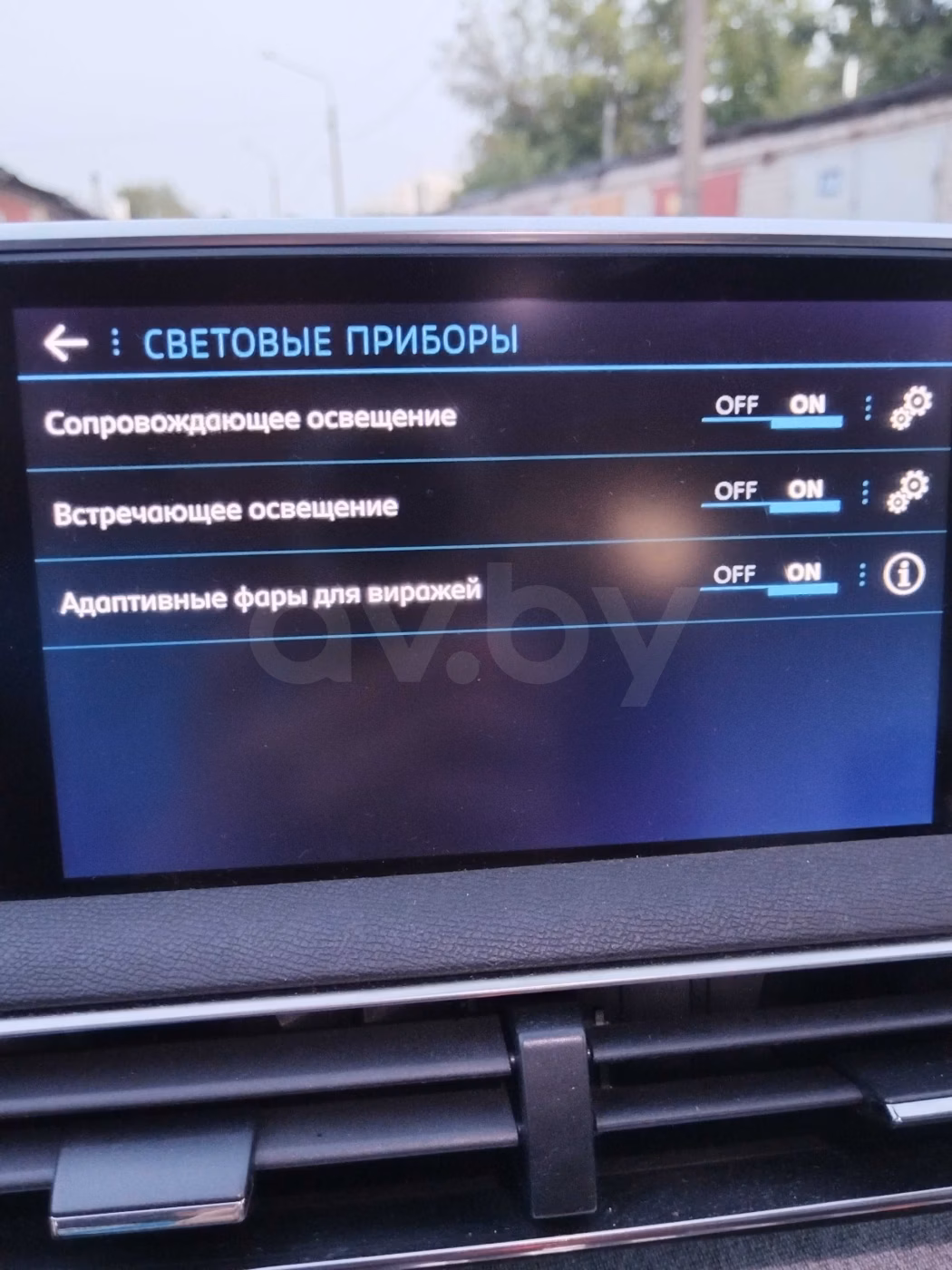 Peugeot 5008 фото 20