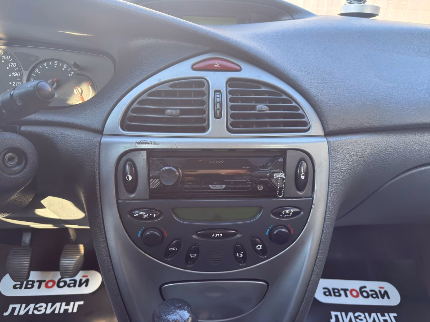 Citroen C5 фото 12