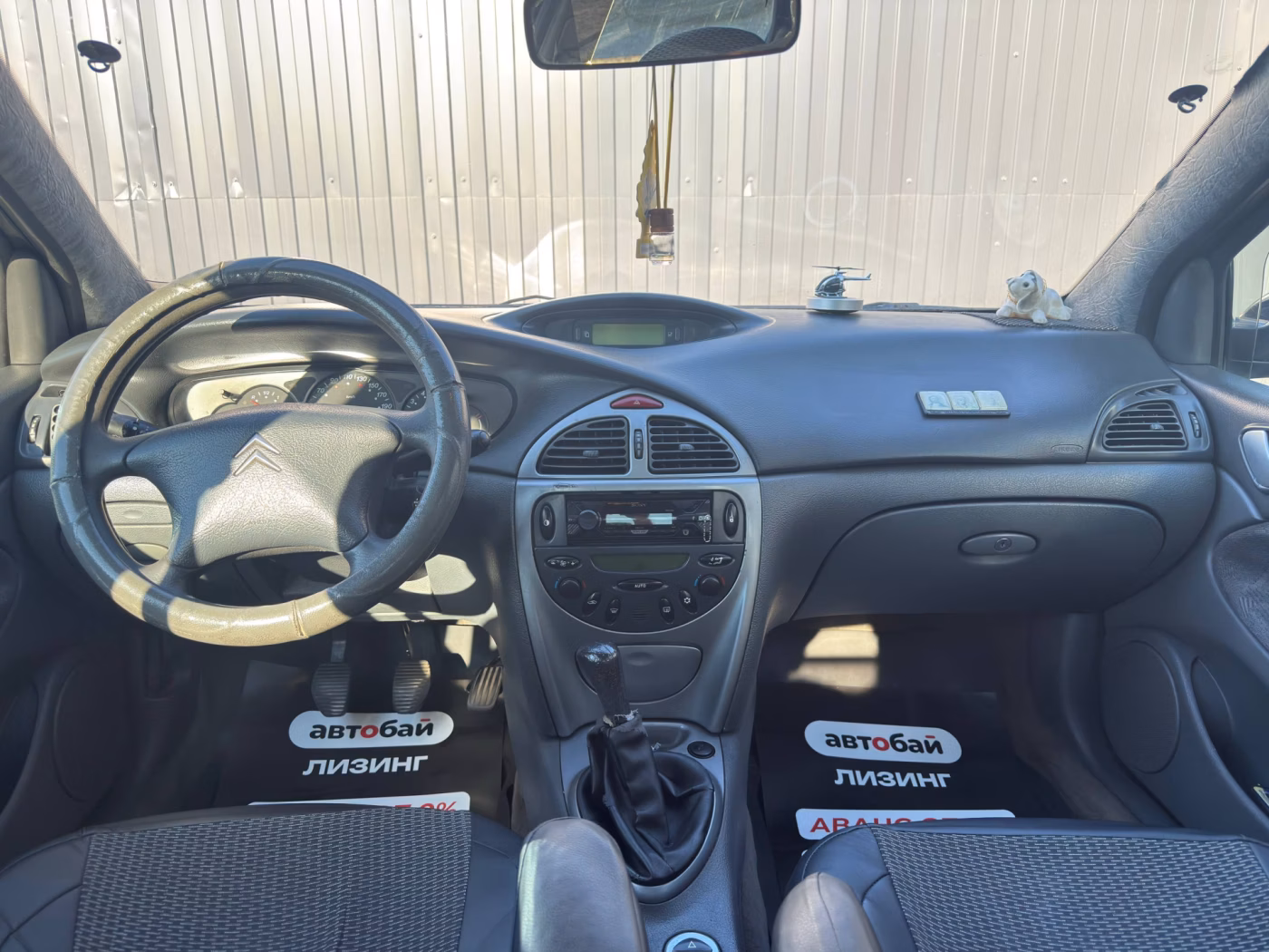 Citroen C5 фото 11