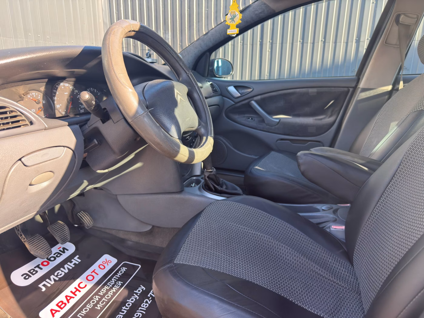 Citroen C5 фото 9