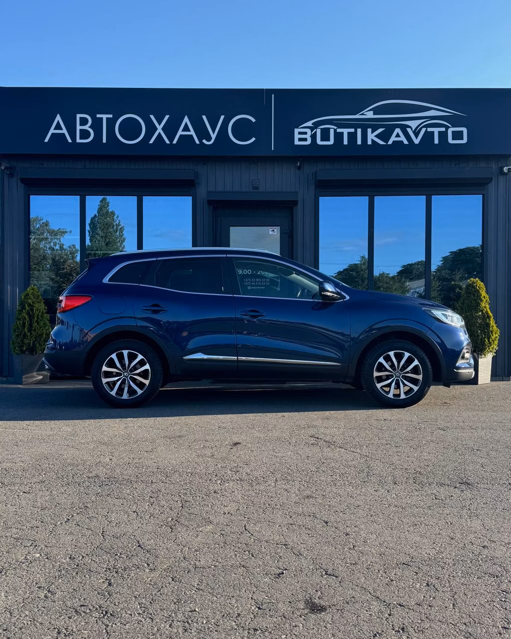 Renault Kadjar фото 8