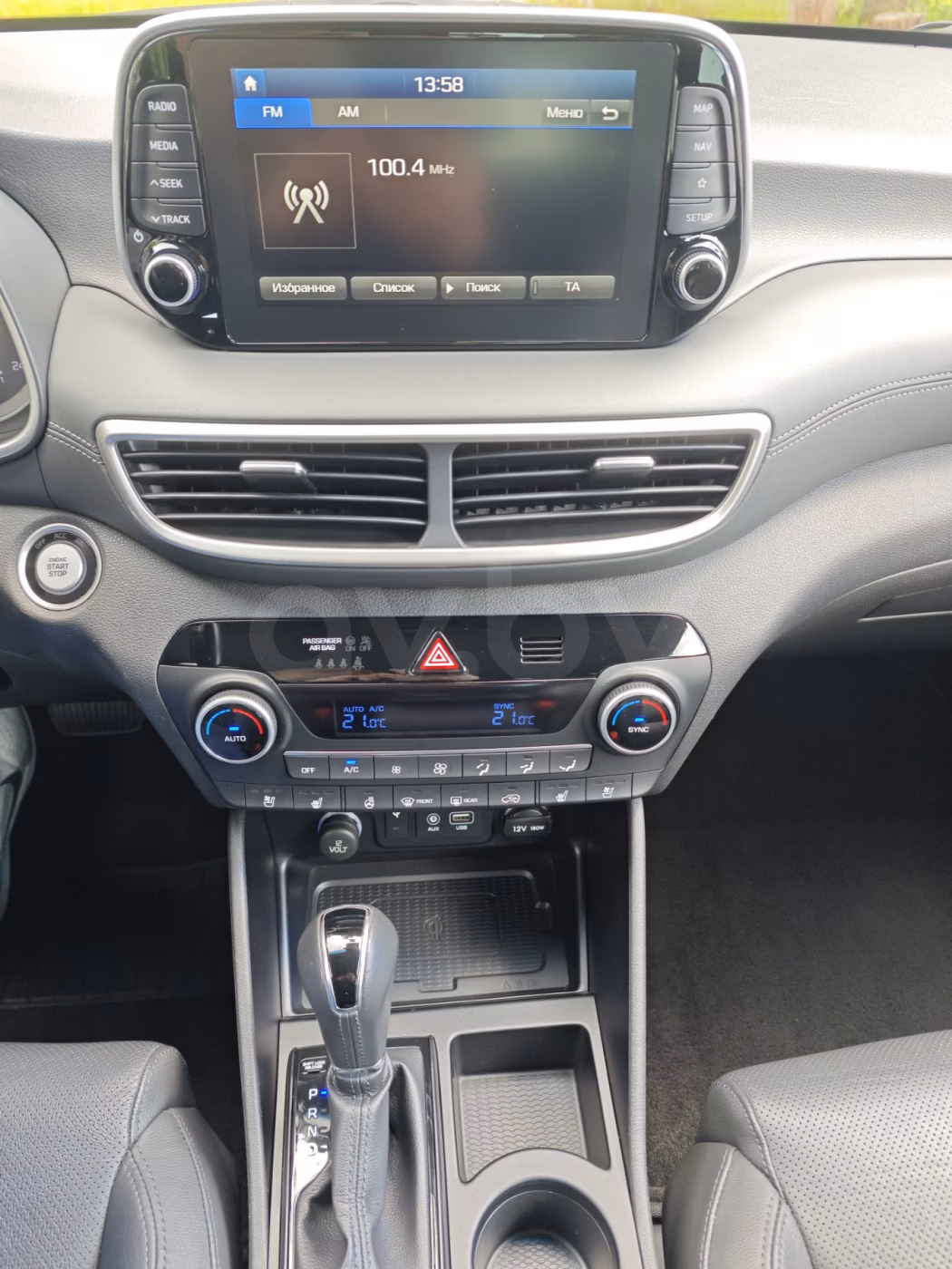 Hyundai Tucson фото 3