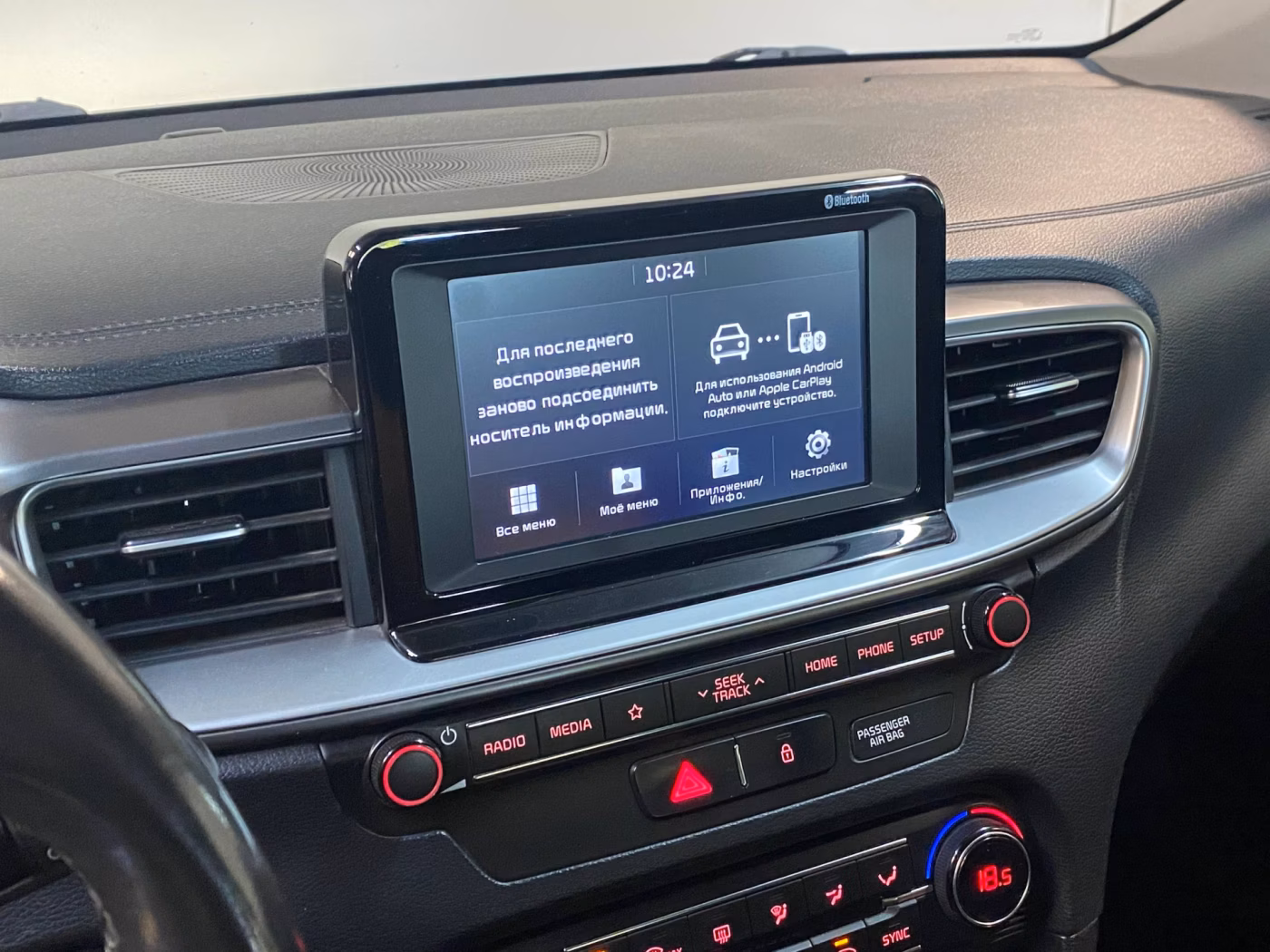 Kia Cee'd фото 9