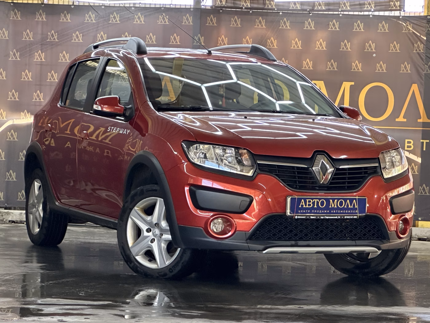 Renault Sandero Stepway