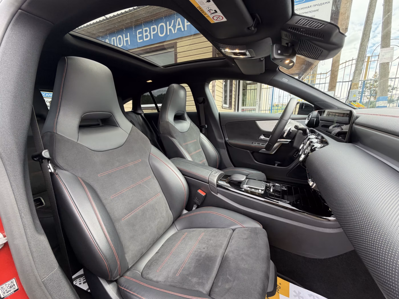 Mercedes-Benz CLA фото 21