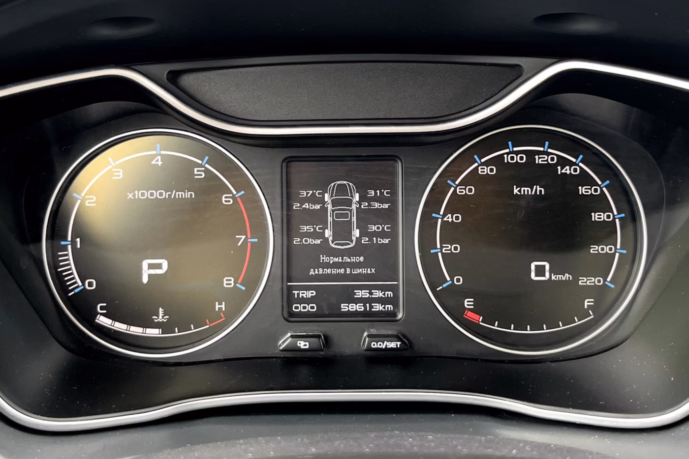 Geely Emgrand X7 фото 15