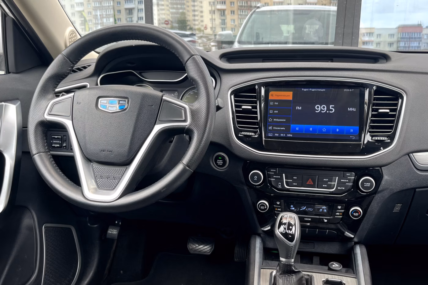 Geely Emgrand X7 фото 10