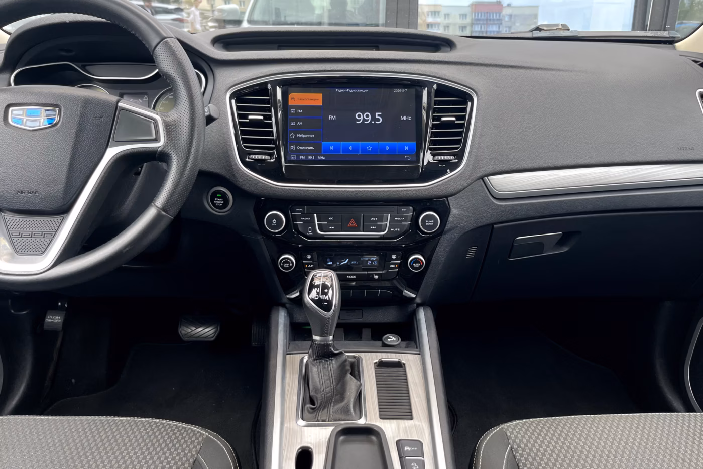 Geely Emgrand X7 фото 16