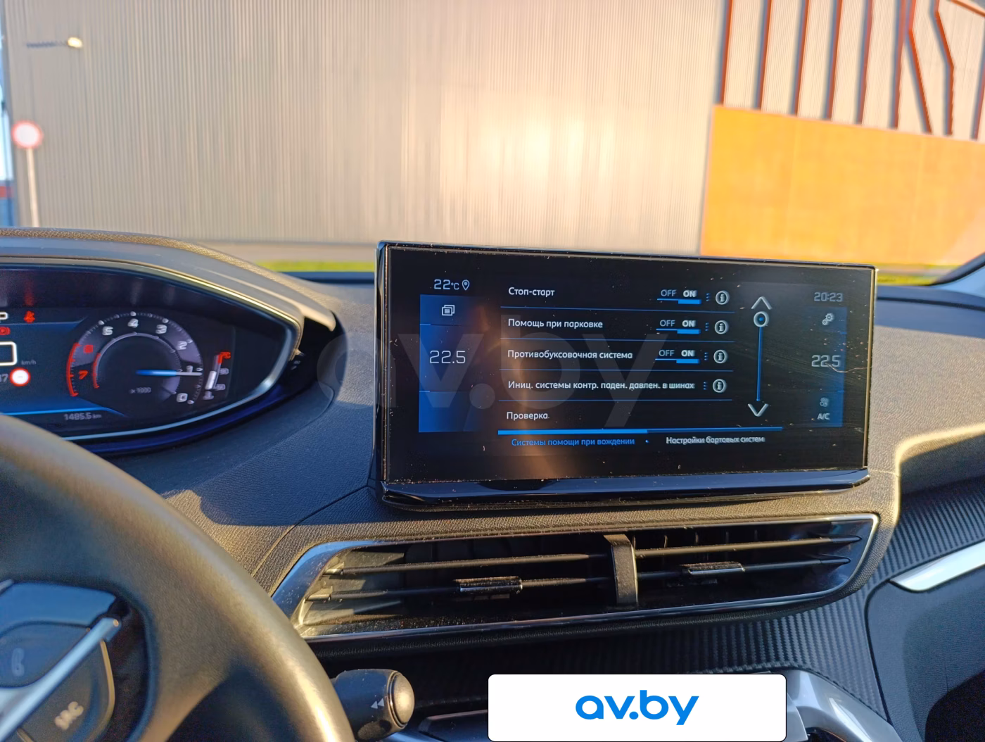 Peugeot 3008 фото 21