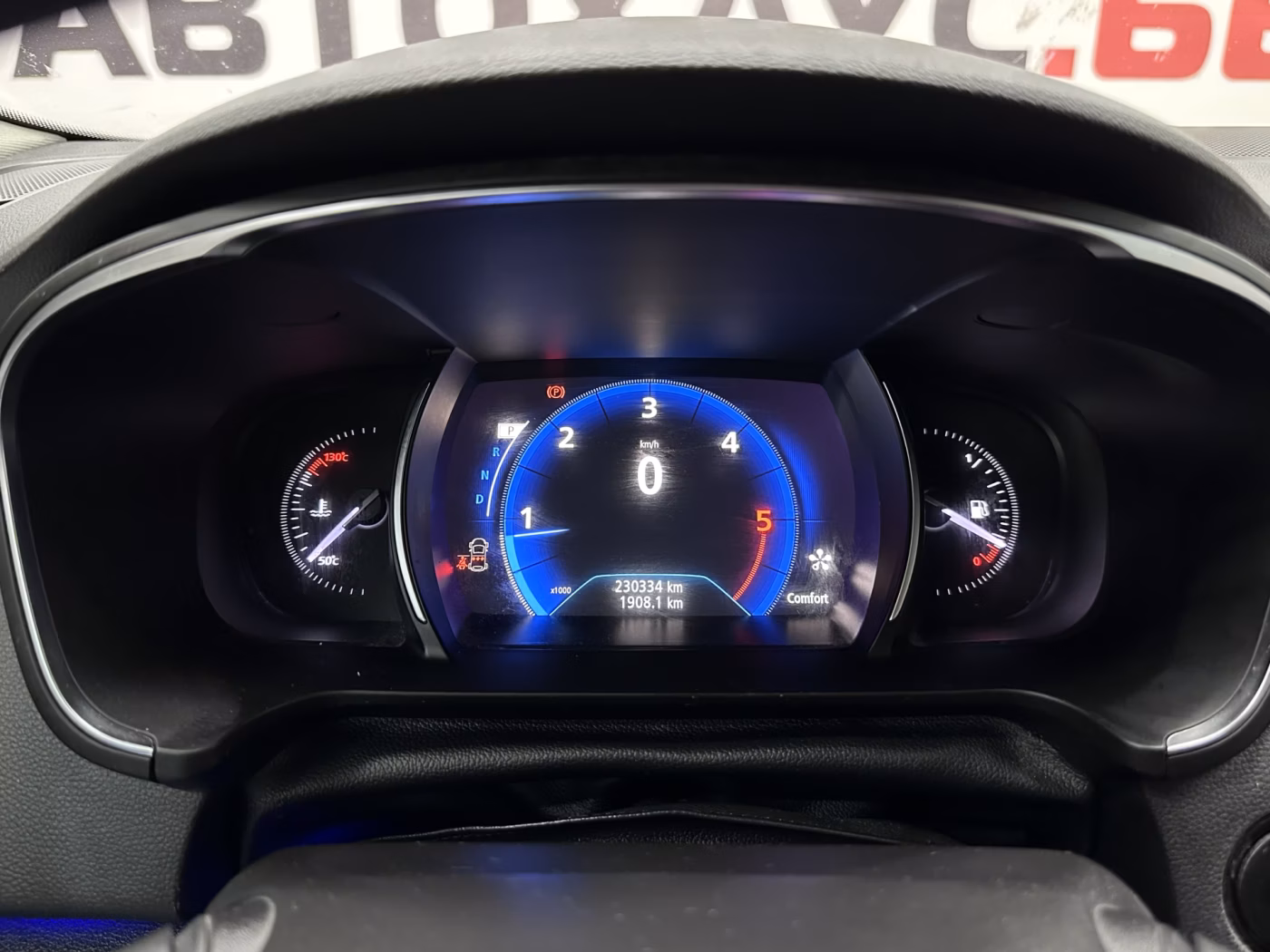 Renault Talisman фото 15