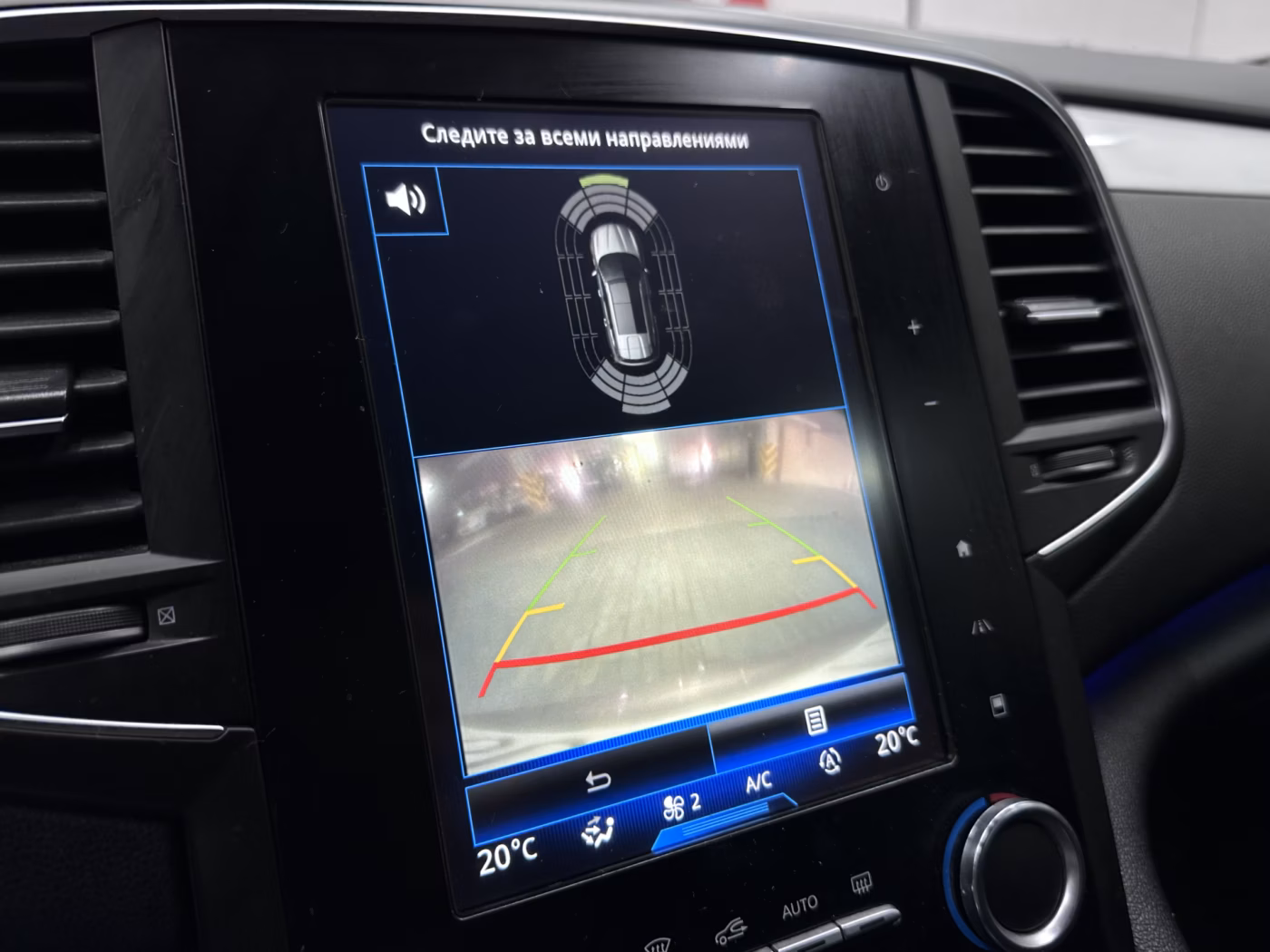 Renault Talisman фото 14