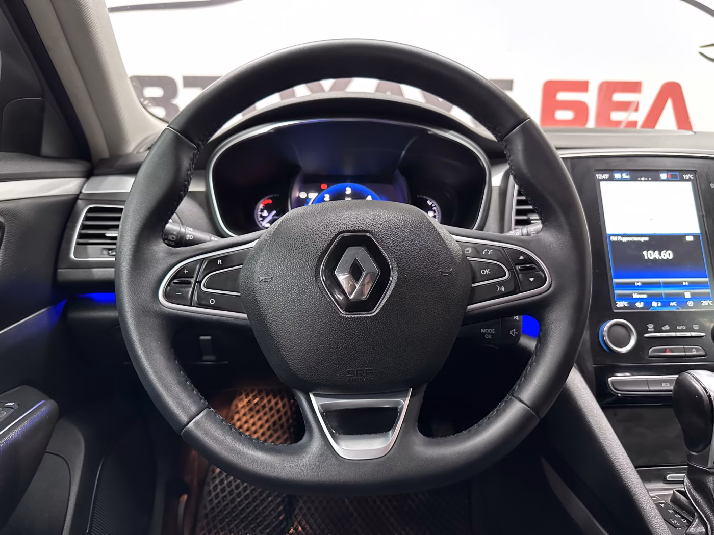 Renault Talisman фото 13