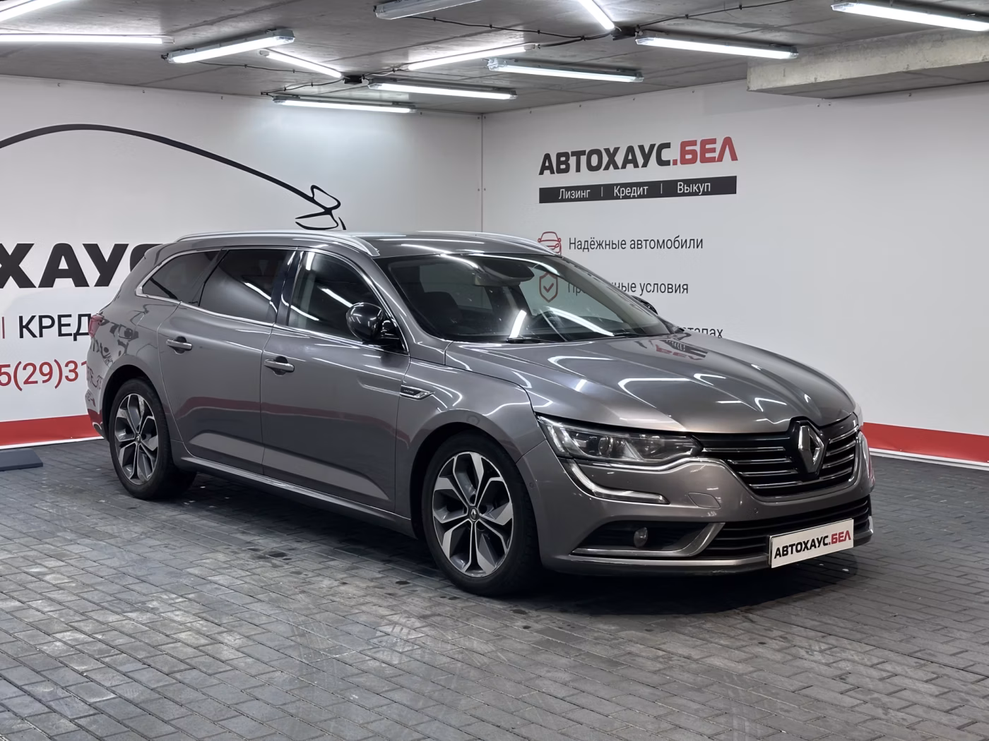 Renault Talisman фото 3
