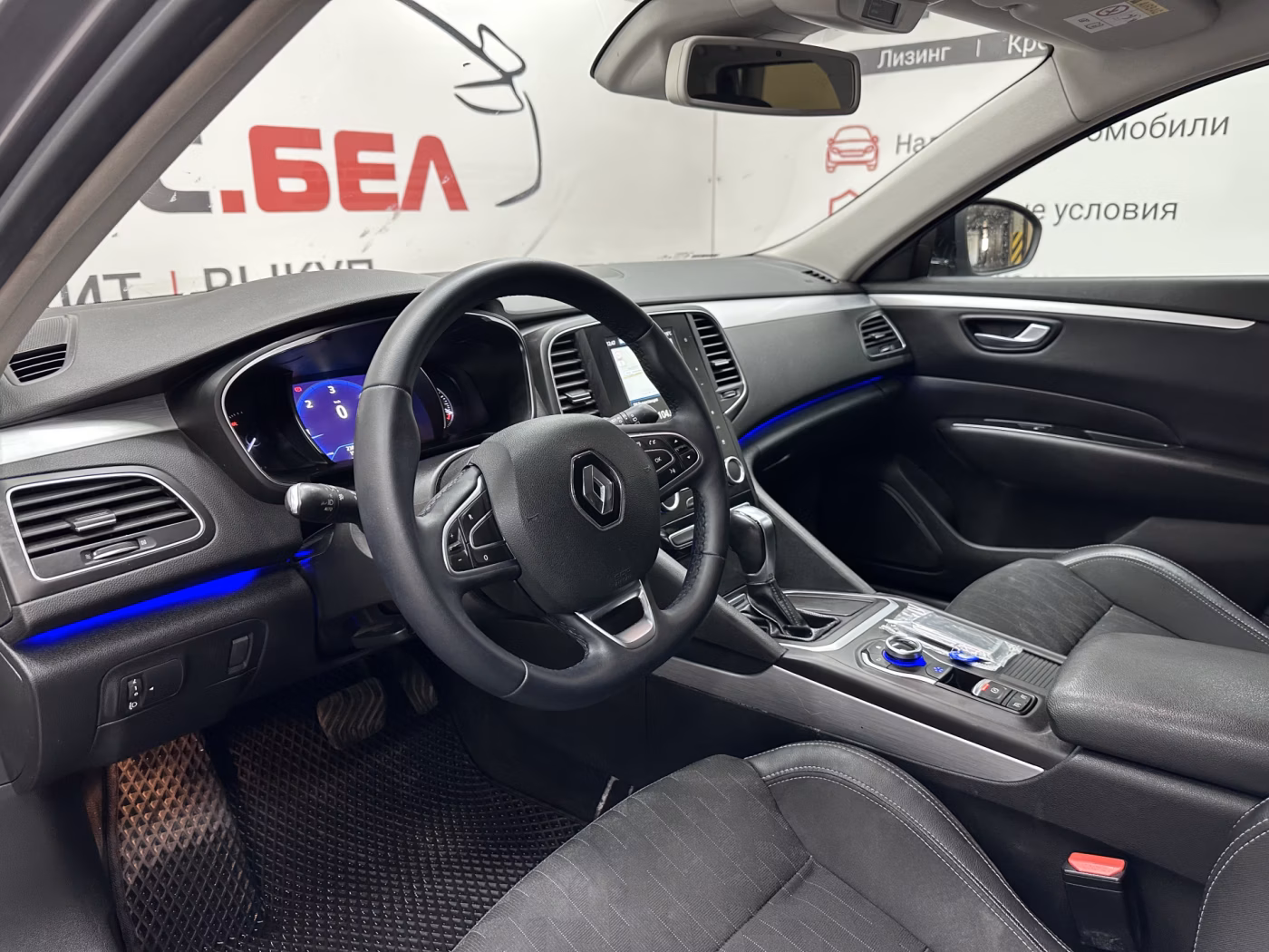 Renault Talisman фото 7