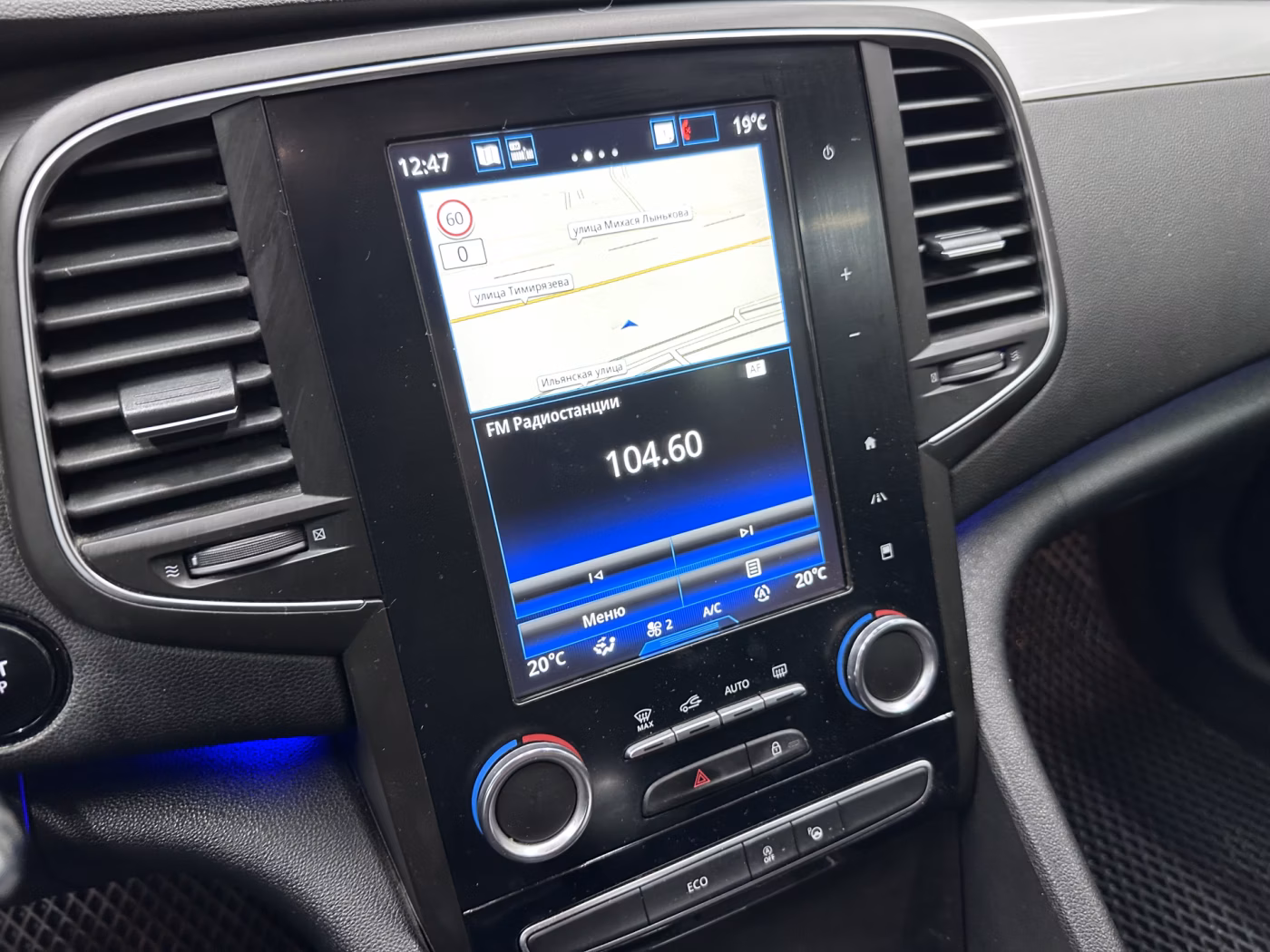 Renault Talisman фото 12