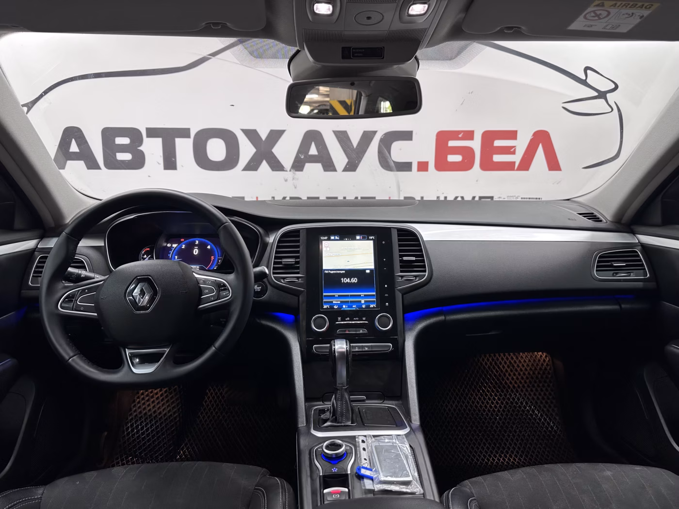 Renault Talisman фото 10